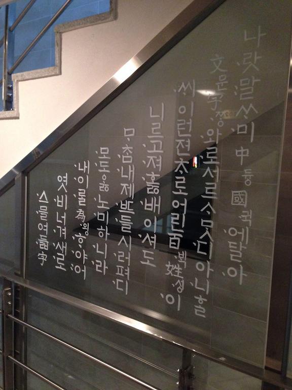 סיאול Hostel Kw Gangnam מראה חיצוני תמונה